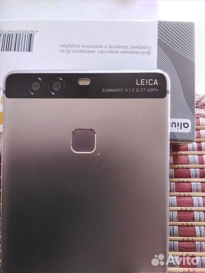 HUAWEI P9 Dual sim, 3/32 ГБ