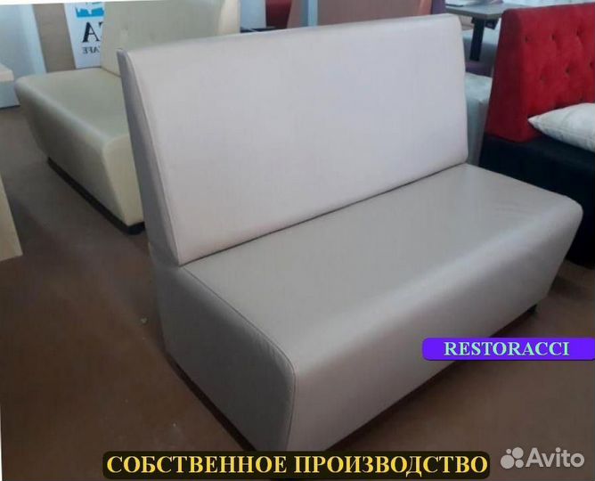 Диван на заказ от производителя / Любой цвет