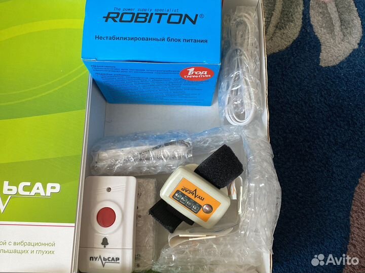 Сигнализатор звука цифровой с вибрационной