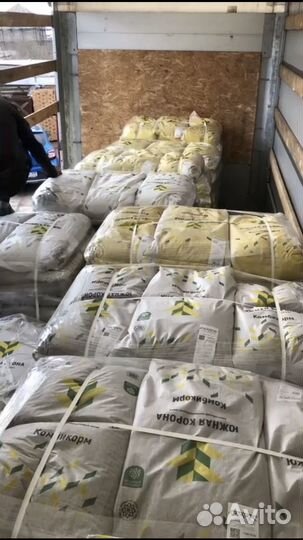 Корма Южная корона для бройлеров