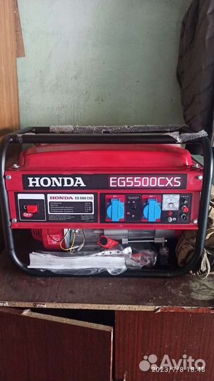 Бензиновый генератор