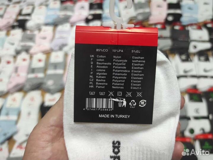 Носки Nike Lacoste Puma Adidas Качество LUX