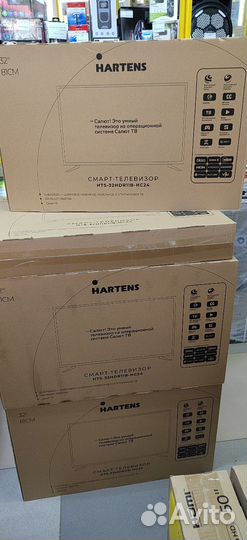 Новый смарт телевизор Hartens