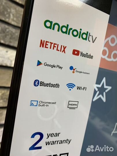 Новый тв 55 есть все(установлено все)