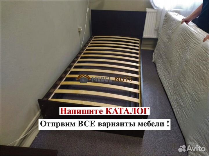 Кровать односпальная