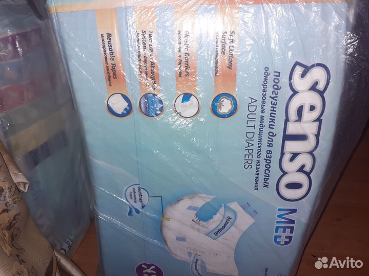 Памперсы для взрослых seni xl 4