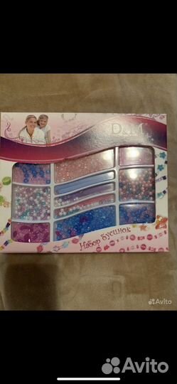 Игры настольные развивающие