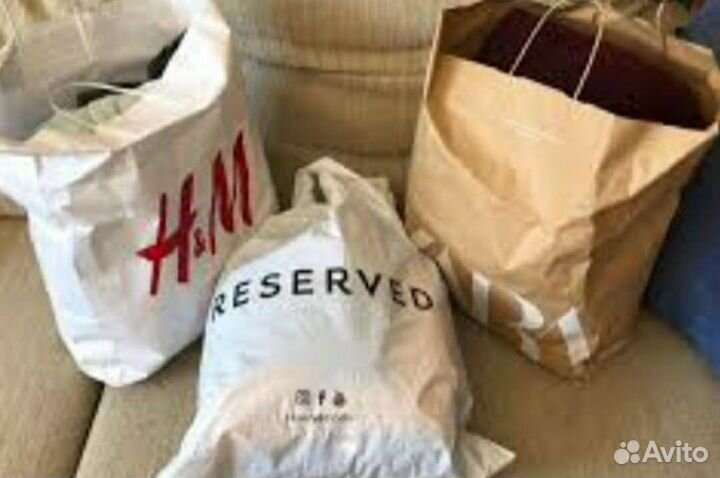 Женские вещи пакетом 42 44