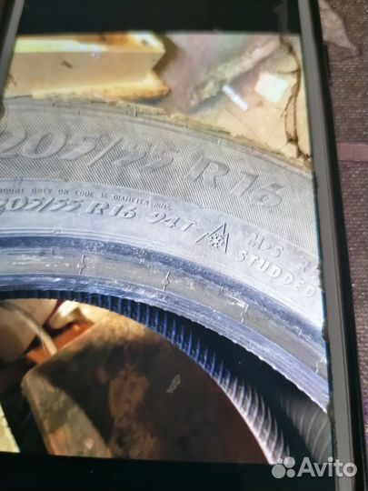 Matador MP 30 Sibir Ice 2 205/55 R16 91J