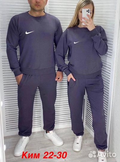 Парные спортивные костюмы Nike летние