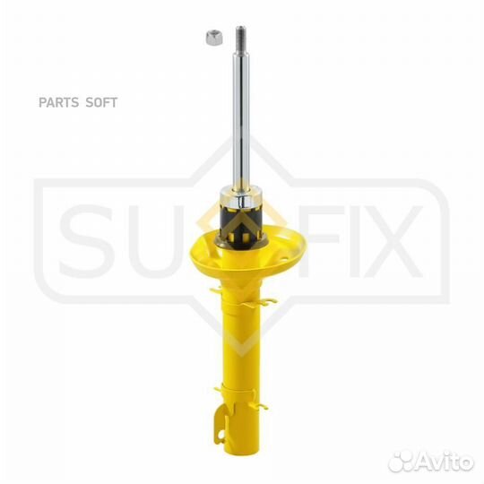Sufix SU1074 Стойка амортизаторная передняя перед
