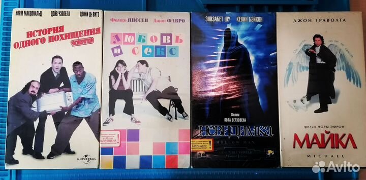 Видеокассеты с фильмами. Новые, запечатанные