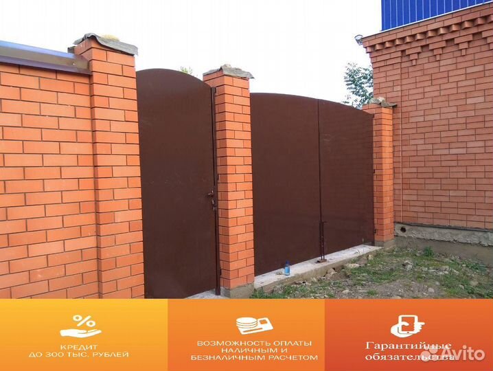 Ворота распашные автоматические