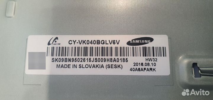 Майн BN41-02534B для тв Samsung UE40K6500AU