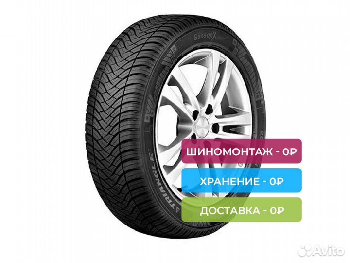 Triangle SeasonX TA01 245/45 R18 100W