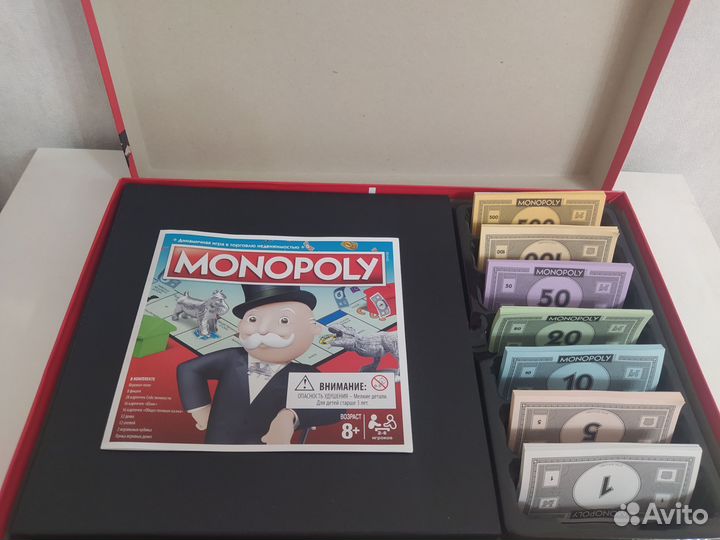Игра монополия