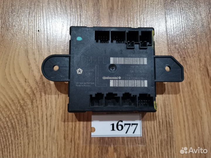 Блок комфорта передний левый