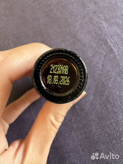 Эфирное масло Османтус дотерра