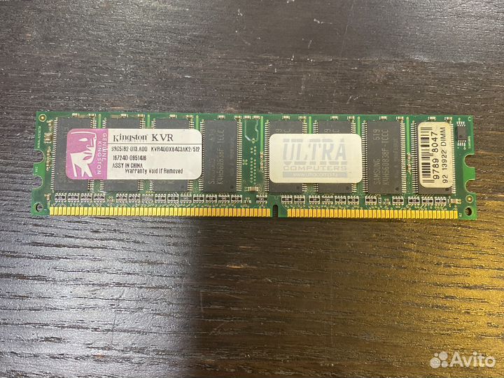 Оперативная память 512 Мб Kingston