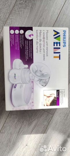 Молокоотсос Авент электрический