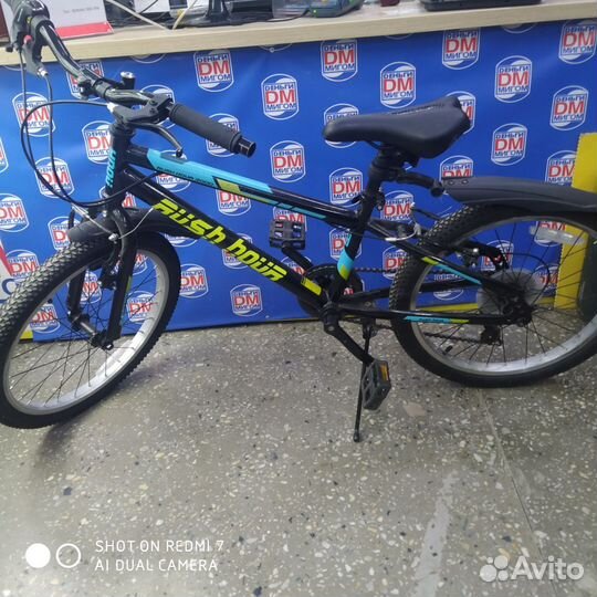 Велосипед подростковый rush hour 2011 (38024)