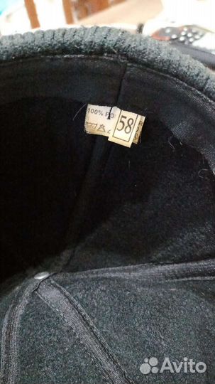 Мужская зимняя кепка 58р