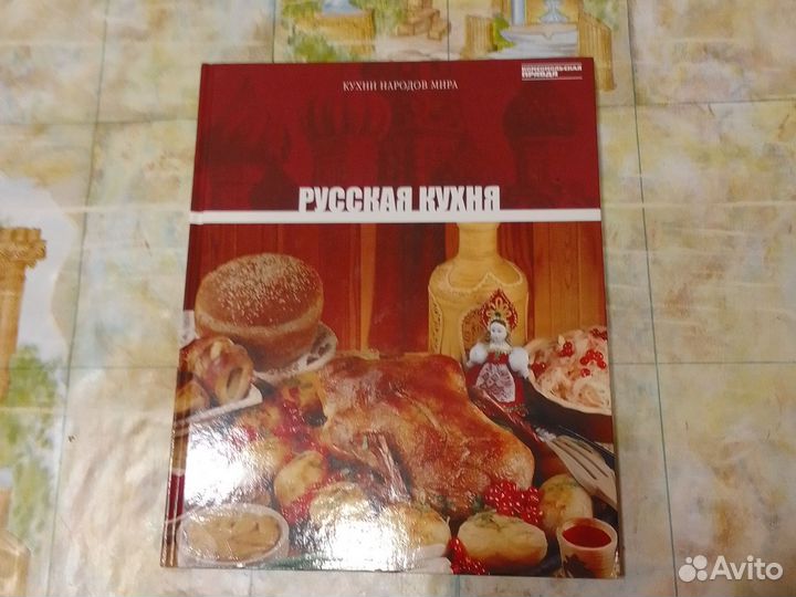 Книги по питанию