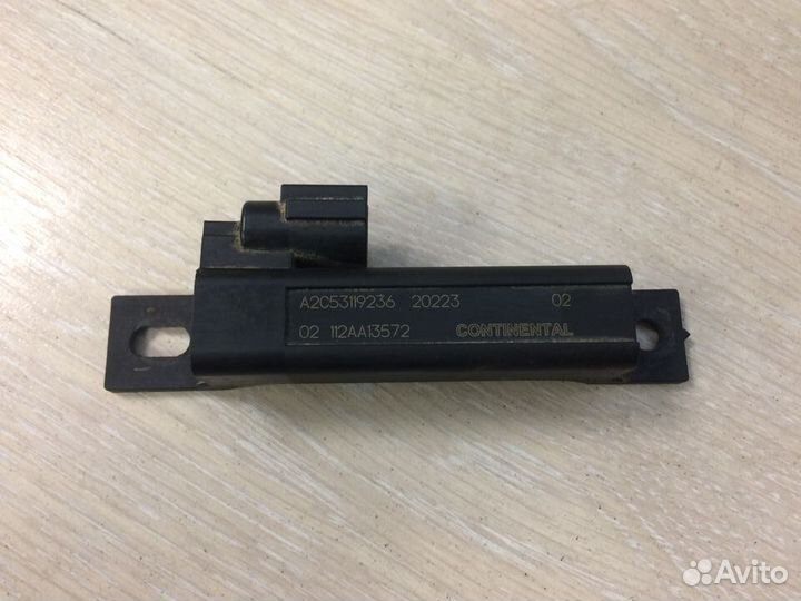 Антенна бесключевого доступа Renault Nissan