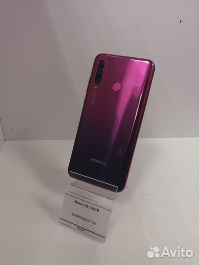 Honor 10i 128GB