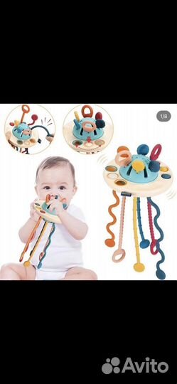 Развивающие игрушки