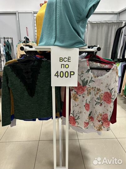 Вешалка напольная