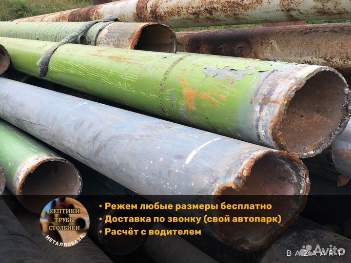 Столбы 168(4м) для ворот