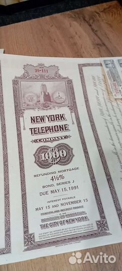 Облигация Америка. Нью-Йорк