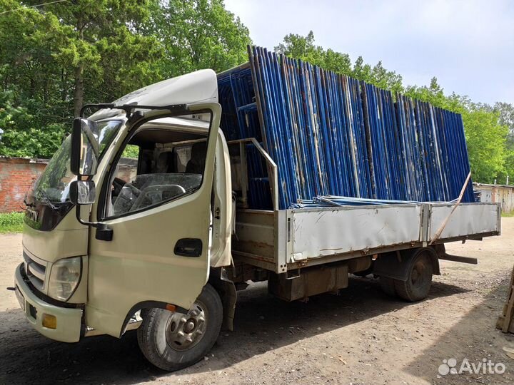 Аренда строительных лесов