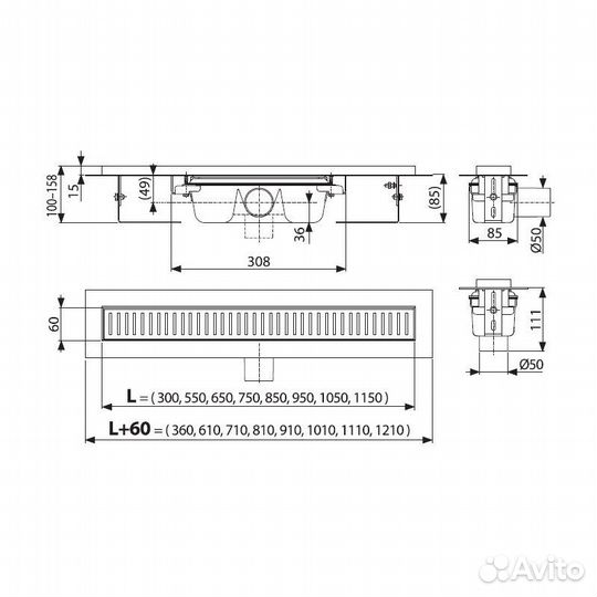 Водоотводящий желоб горизонтальный выпуск Alcadra