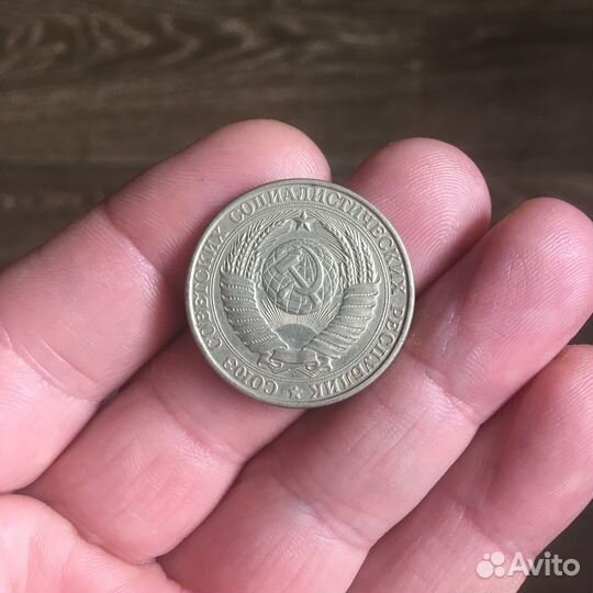 Рубли годовики СССР
