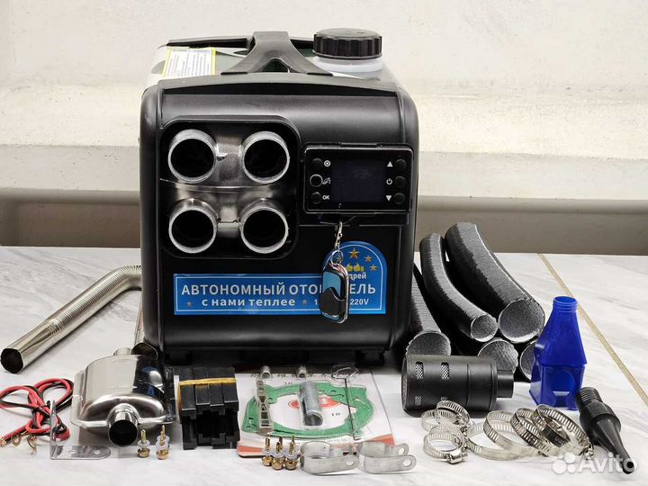 Отопитель переносной для палатки 12/24/220в