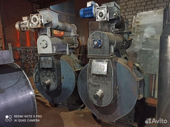 Гранулятор огм 1,5