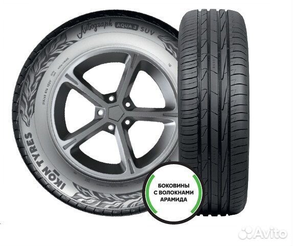 Ikon Tyres Autograph Aqua 3 SUV 265/60 R18 110V