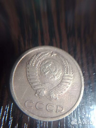 Монеты в коллекцию