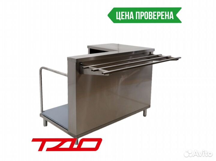 Линия раздачи 5 модулей как новая