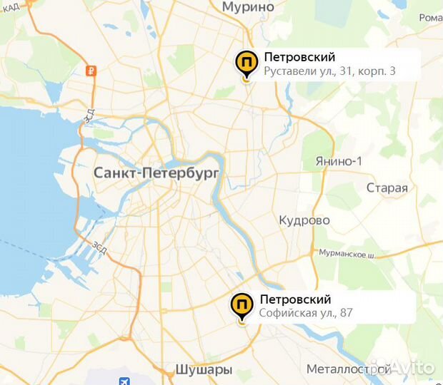 Накладка на дверь багажника Renault Megane III