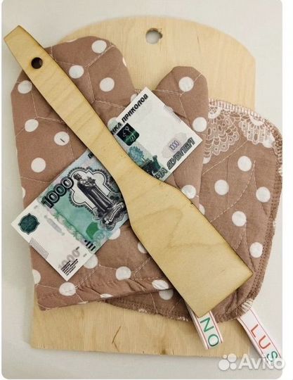 Подарочный набор