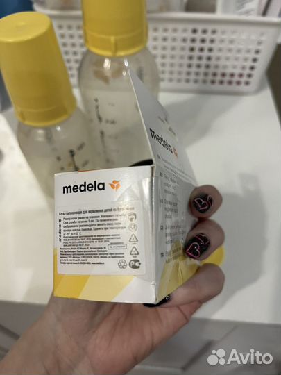 Бутылочка medela