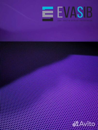 Материал эва в листах