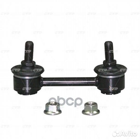 Стойка стабилизатора CLS-10 (старый арт. CLS-10