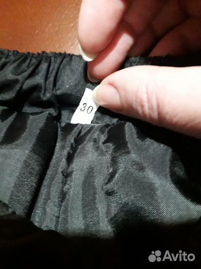 Зимние брюки