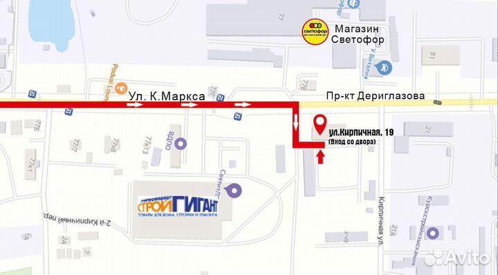 Тормозная трубка бмв BMW все модели