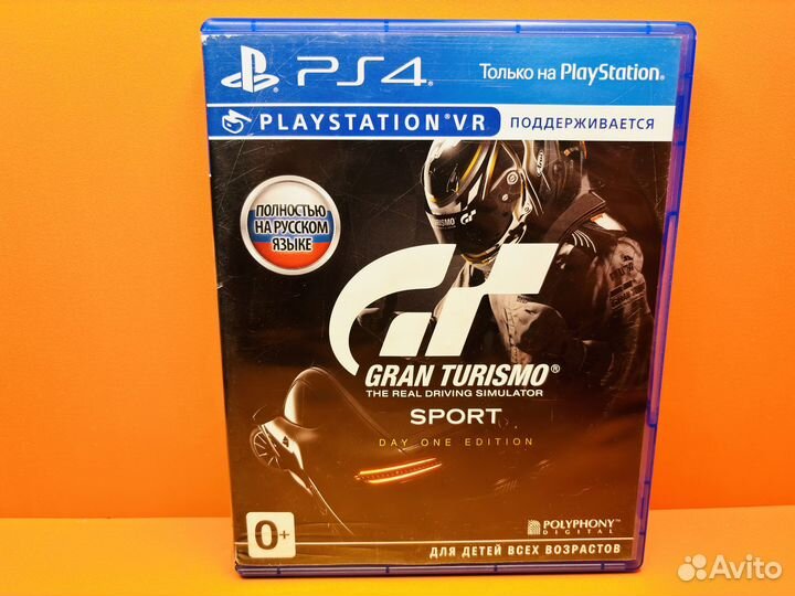 Gran Turismo Day One Edition PS4