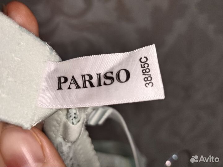 Бюстгальтер